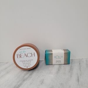Bath & Body Works At The Beach Body Cream and Bar Soap Set